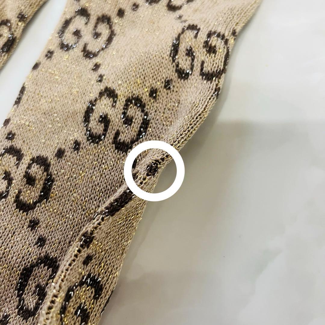 【新品同様】GUCCI GGロゴベージュラメソックス 靴下 レディース