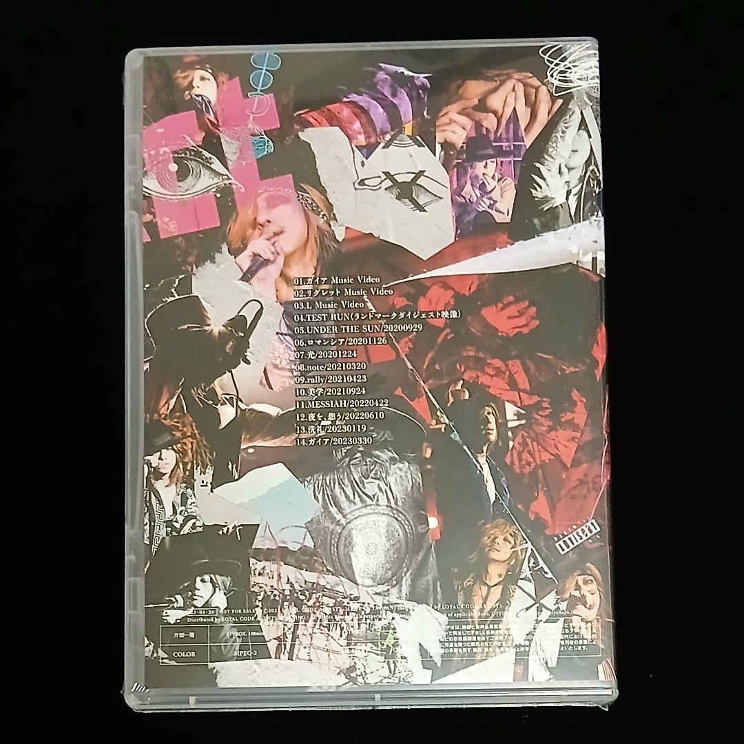 新品 清春 空白ノ世界 完全受注生産 DVD 限定盤 黒夢 SADS サッズ