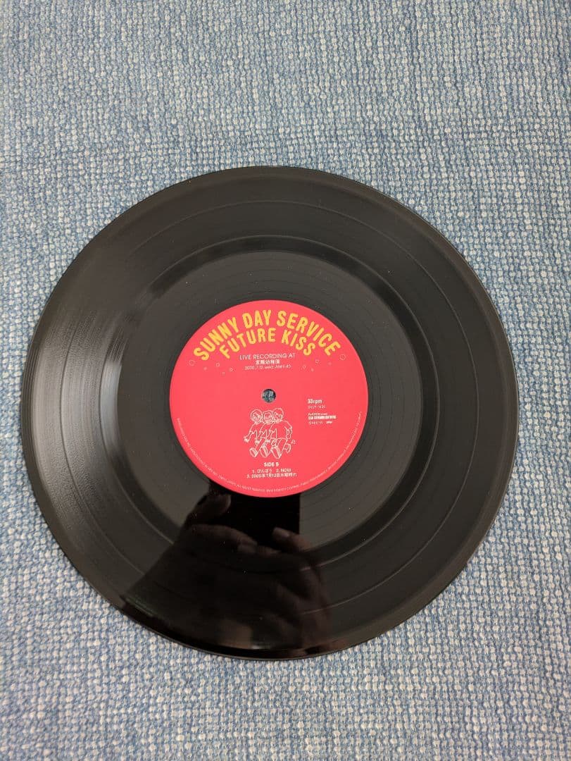 SunnyDayService　サニーデイ Future　Kiss　レコード