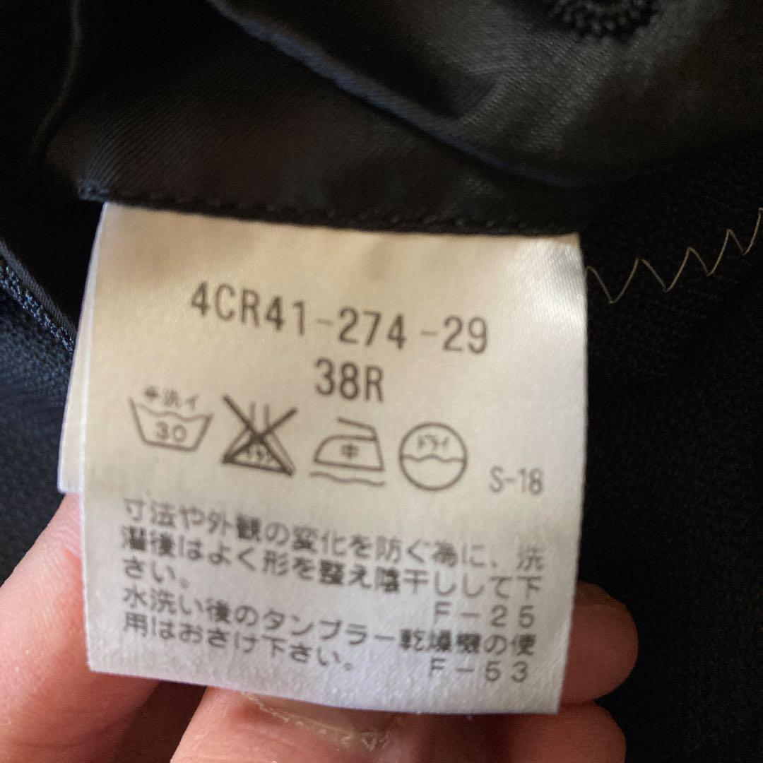 マッキントッシュフィロソフィー　38R 2ボタン　サイドベント　値引き可