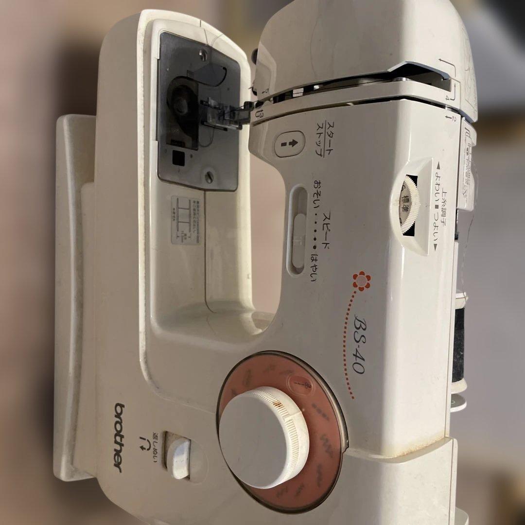 値引きしました。ミシン本体中古