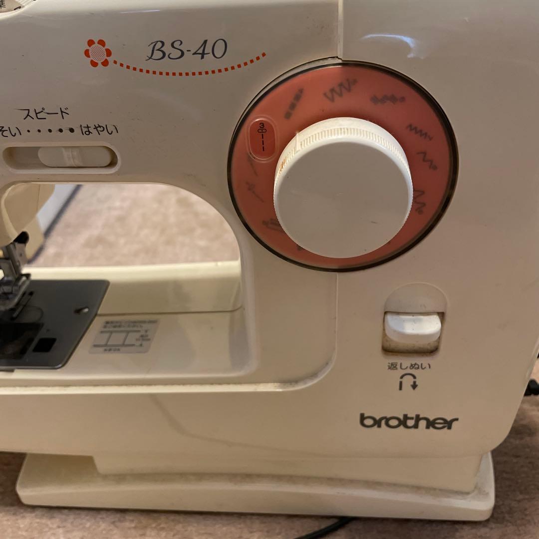 値引きしました。ミシン本体中古