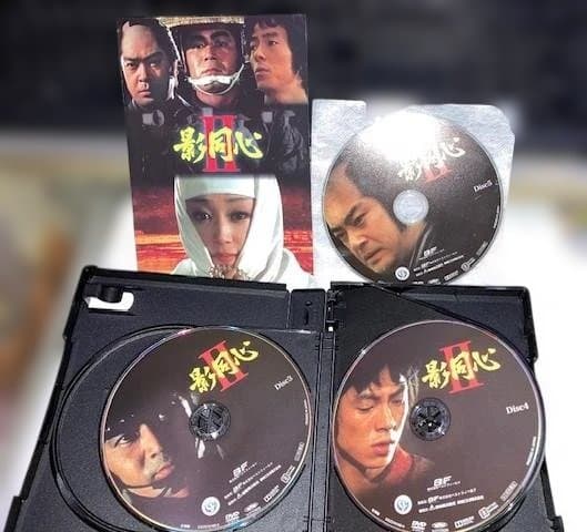 ま*い様 カルト時代劇DVD 影同心II コレクターズDVD HDリマスター版