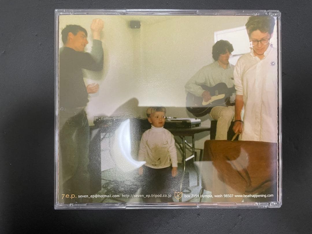 BEAT HAPPENING ビート・ハプニング CD まとめ売り！