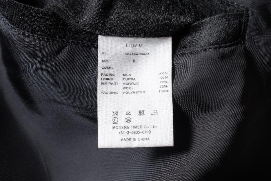 LIDNM WILD SILK L2-B Mサイズ