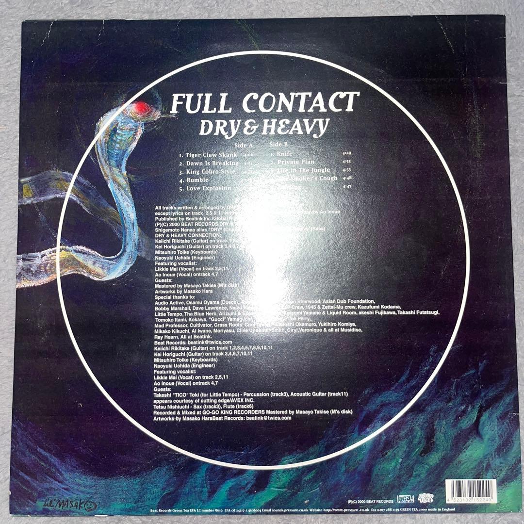 DRY & HEAVY Full Contact LPレコード