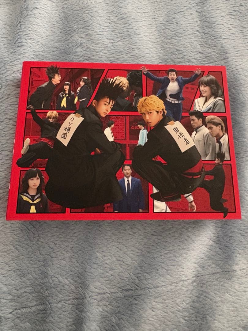 今日から俺は!! DVD-BOX〈7枚組〉+スペシャルディスク