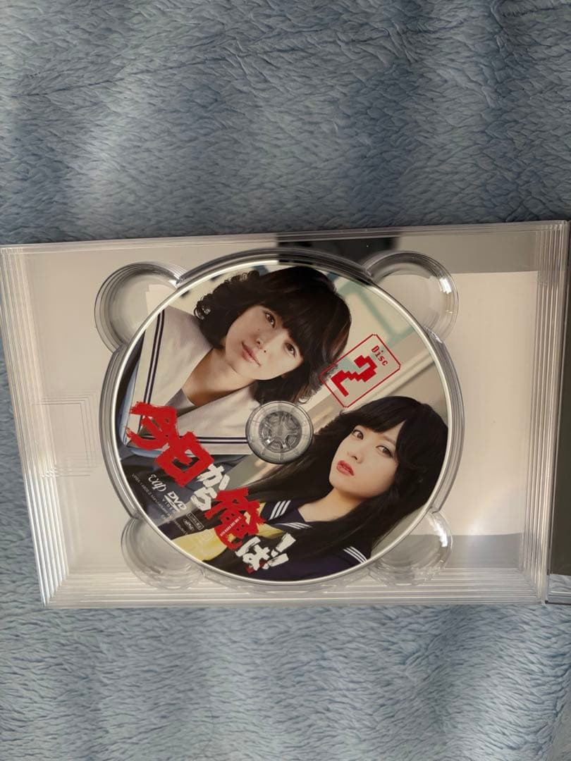 今日から俺は!! DVD-BOX〈7枚組〉+スペシャルディスク