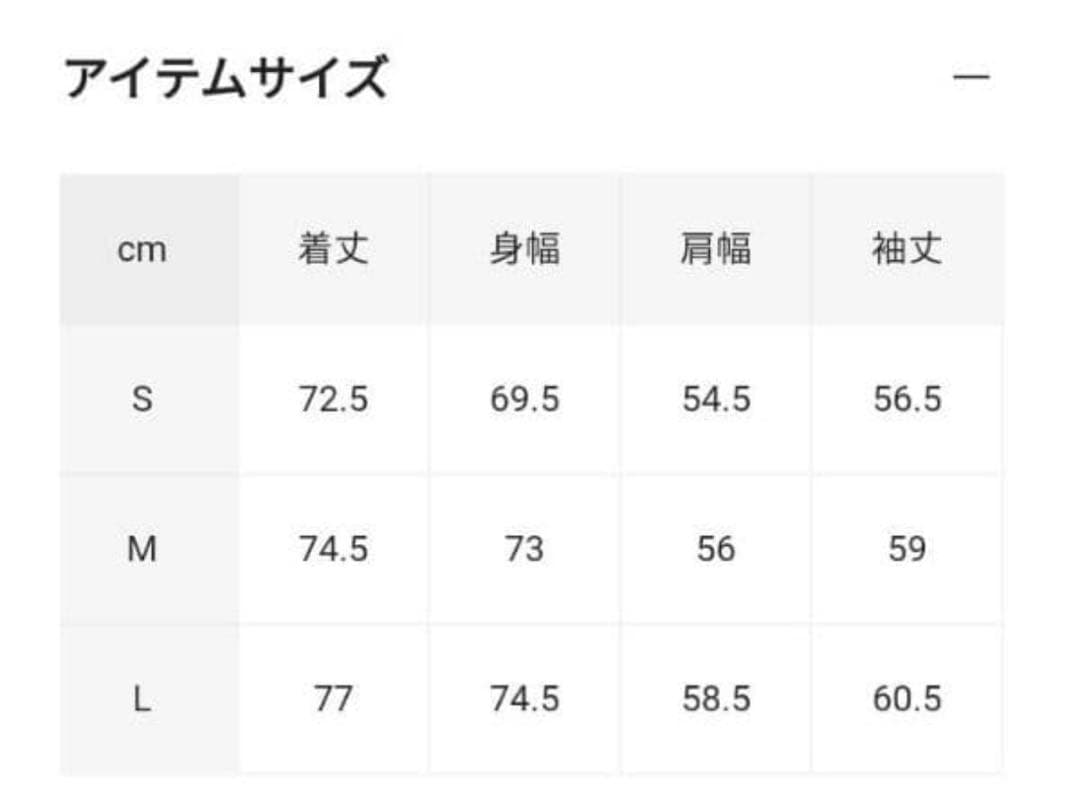 ジャケット・アウター DAIWA PIER39 TECH LOOSE STRETCH 2BJACKET