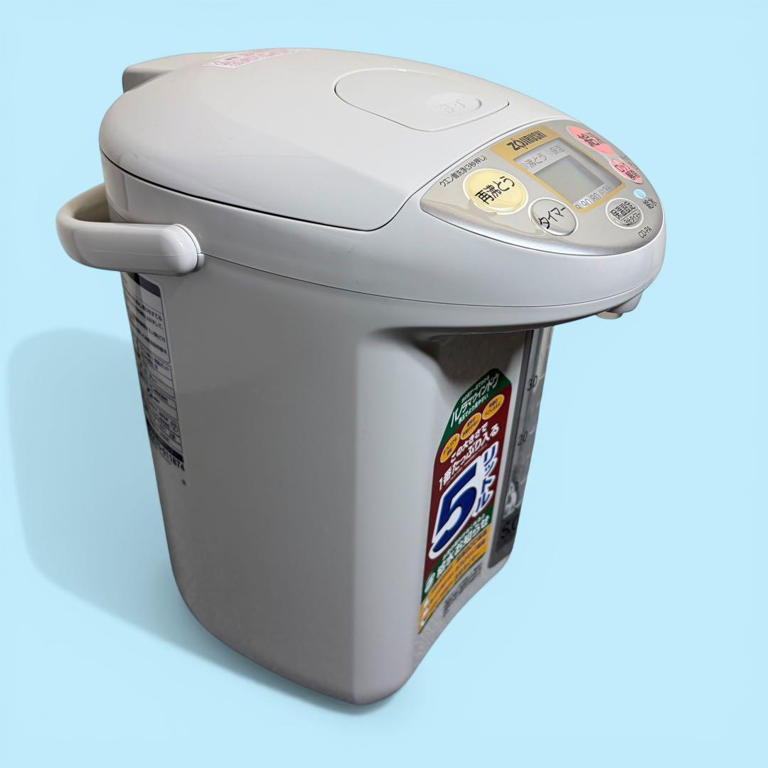 【極美品/動作確認済】象印 5L 電気ポット CD-50PA 大容量 5リットル