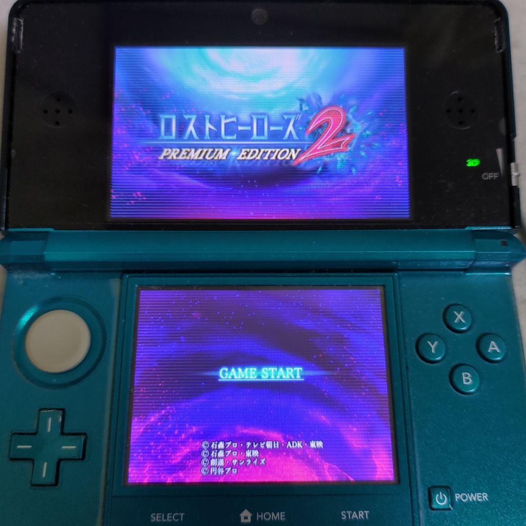 【3DS】ロストヒーローズ2 PREMIUM EDITION ソフトのみ