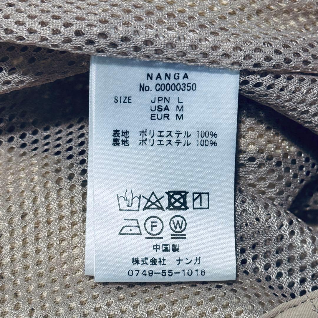 パンツ WIND AND SEA x NANGA Boa Fleece Pant