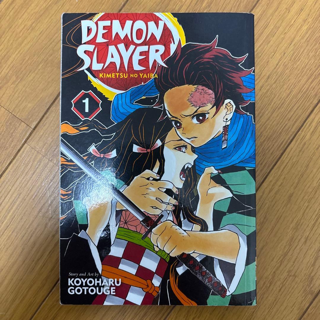 【英語版】鬼滅の刃 demon slayer 1〜9巻【最終値下げ】