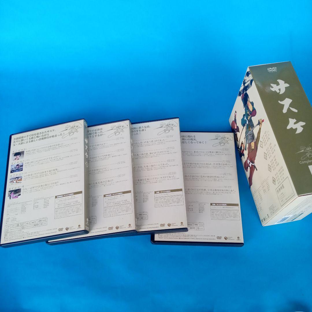 サスケ Complete BOX 4枚組 DVD