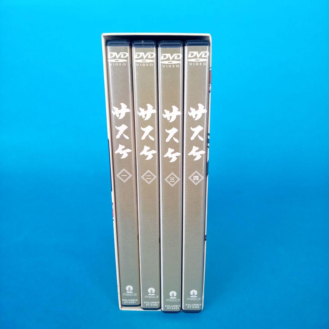 サスケ Complete BOX 4枚組 DVD
