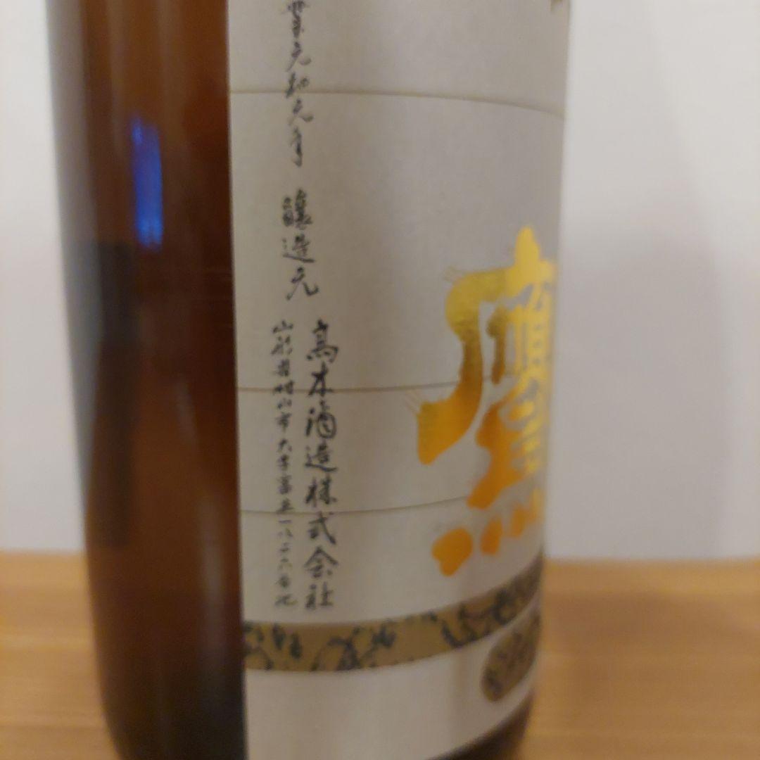【入手困難】朝日鷹 特選 新酒 生貯蔵 1800ml