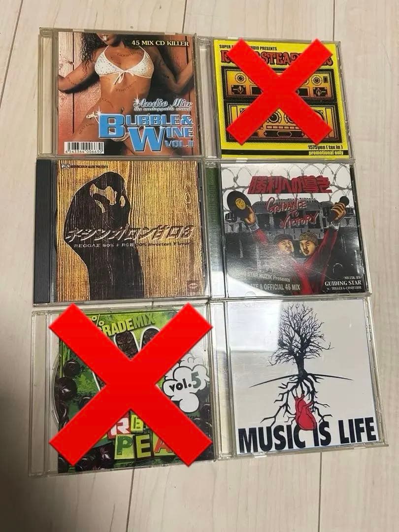 レゲエ　REGGAE MIXCD ジャマイカ　ジャパレゲ　イベント　アルバム