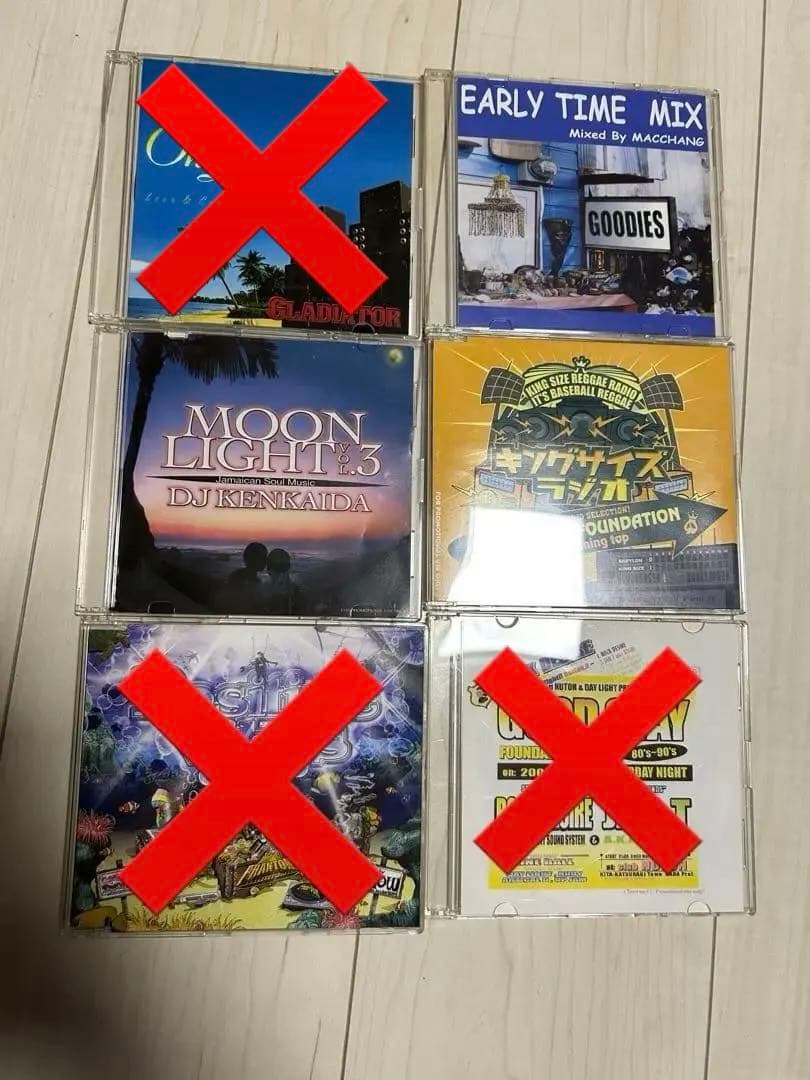 レゲエ　REGGAE MIXCD ジャマイカ　ジャパレゲ　イベント　アルバム