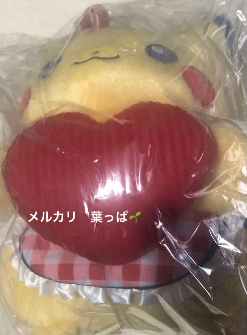 ピカチュウ　ダイナーぬいぐるみ　バレンタインマグカップ2点セット