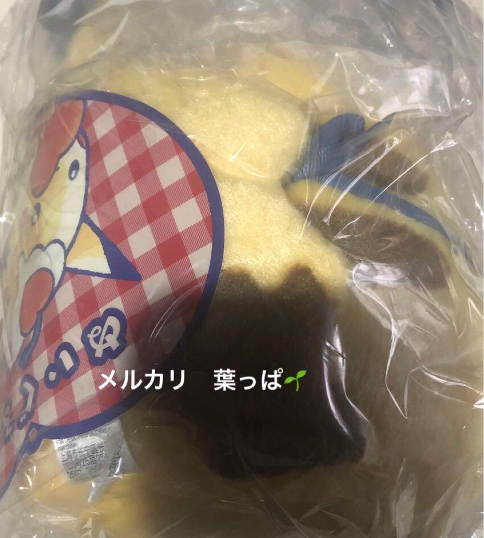 ピカチュウ　ダイナーぬいぐるみ　バレンタインマグカップ2点セット