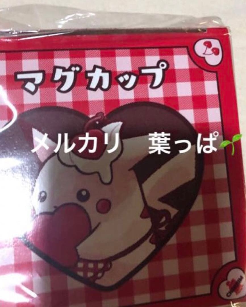 ピカチュウ　ダイナーぬいぐるみ　バレンタインマグカップ2点セット