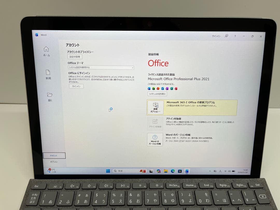 Windowsタブレット本体 Surface Go2 Core m3 8GB 128GB LTE Office