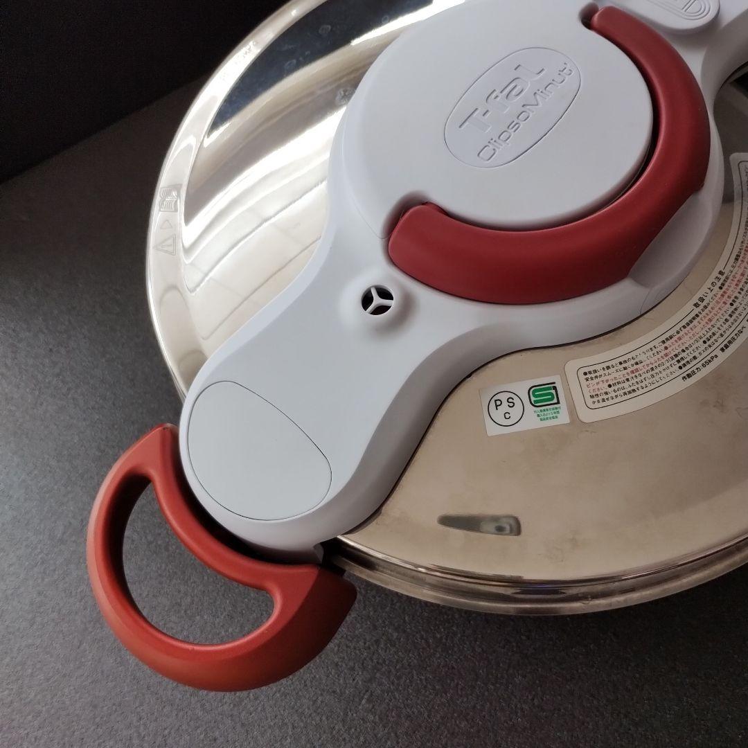 T-faL ティファール クリプソ ミニット デュオ圧力鍋5Lガス火IH対応