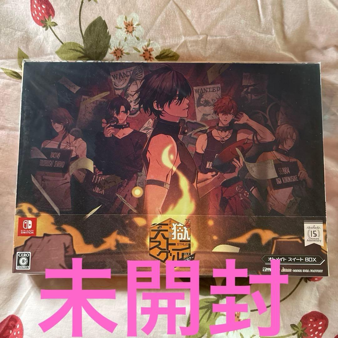 【新品未使用品】天獄ストラグル オトメイトスイートBOX