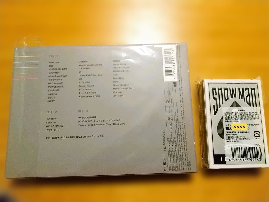  Man i DO ME ライブ【DVD】トランプセット