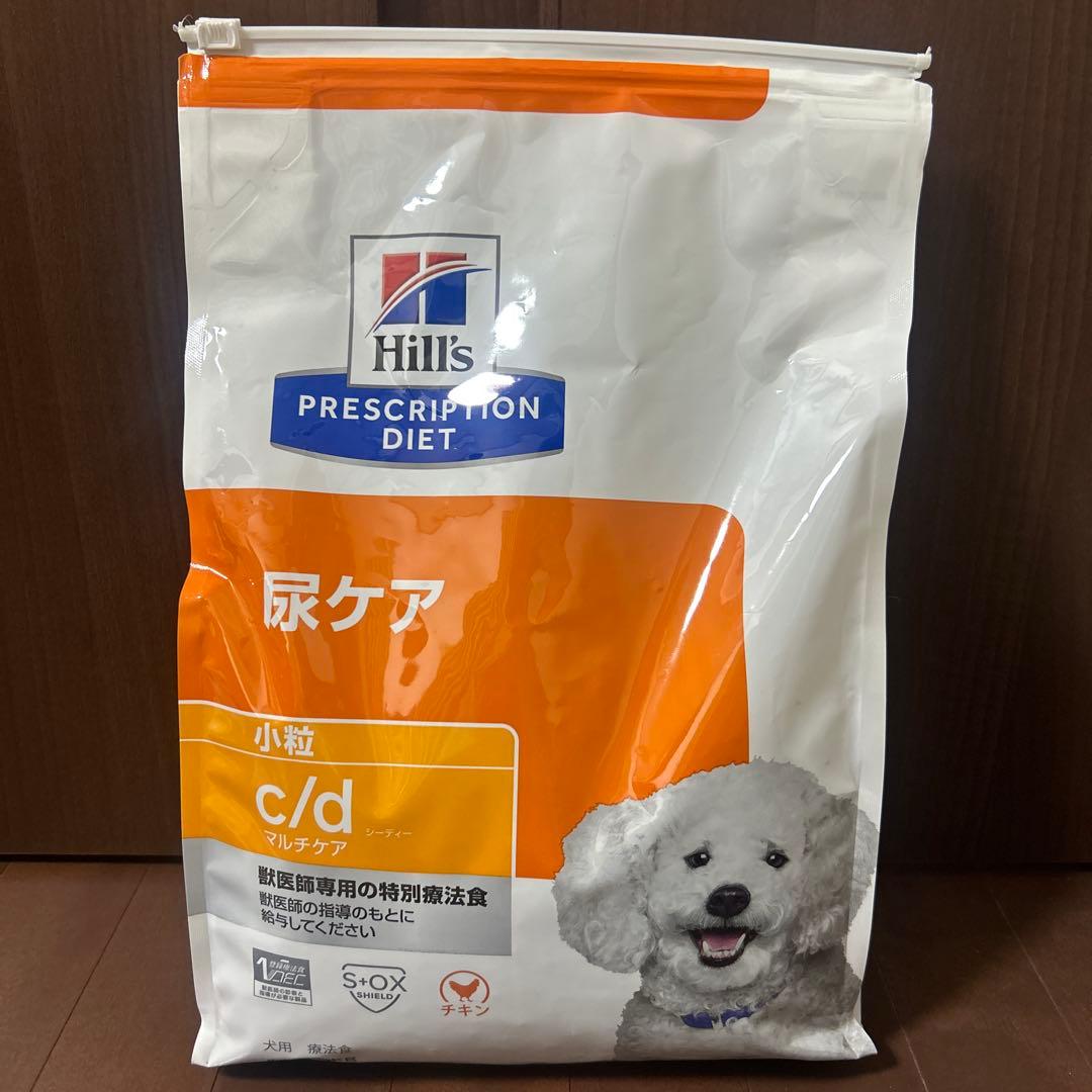 【新品未開封】Hill's c/d 尿ケア 小粒 3kg