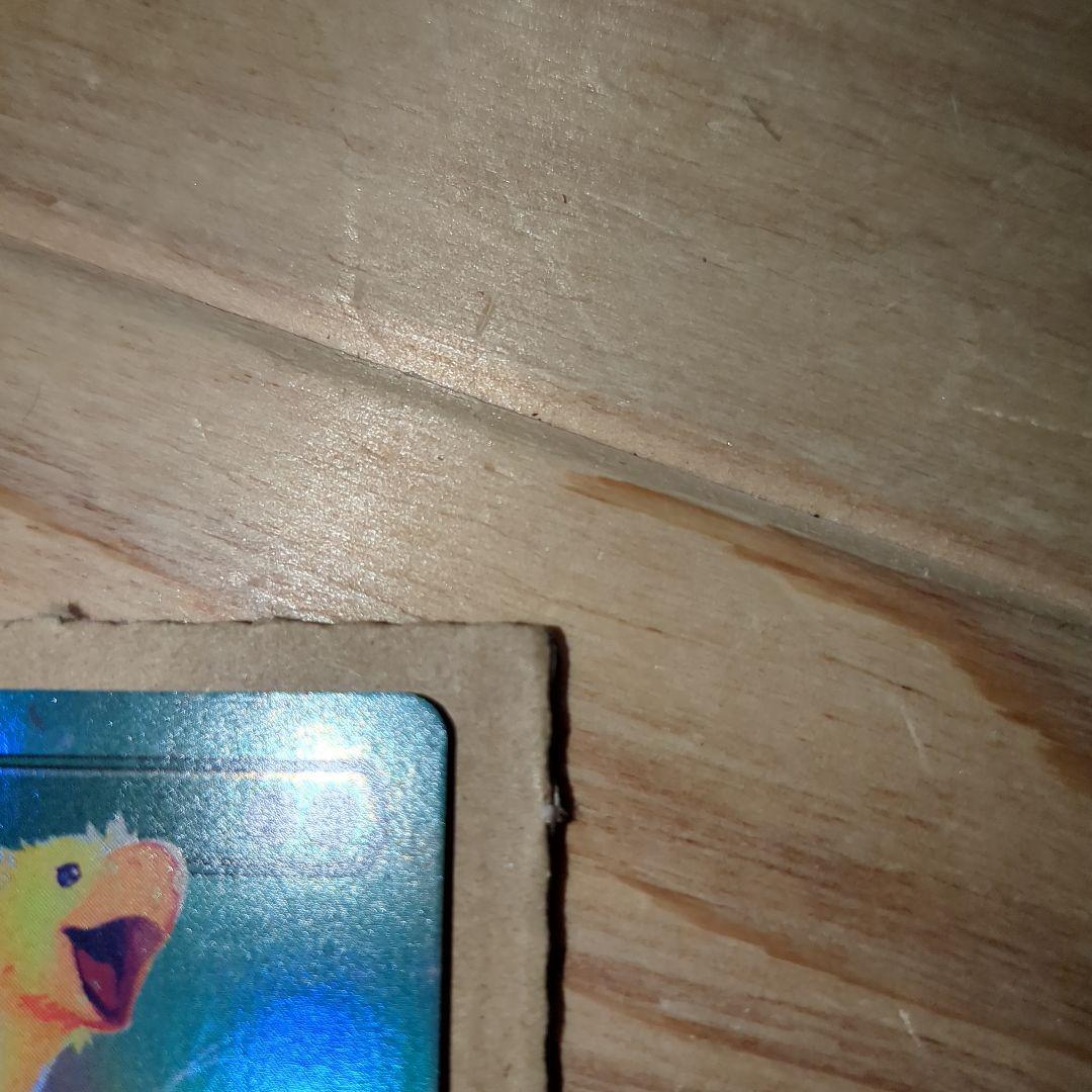 MTG　旅するチョコボFoil　神話レア