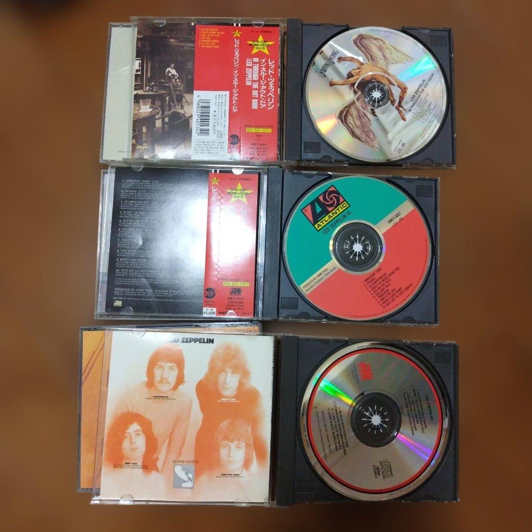 レッド・ツェッペリン　CD9種まとめ売り