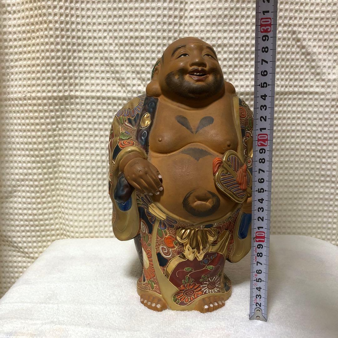 九谷焼　布袋様　置物　骨董　七福神　金彩