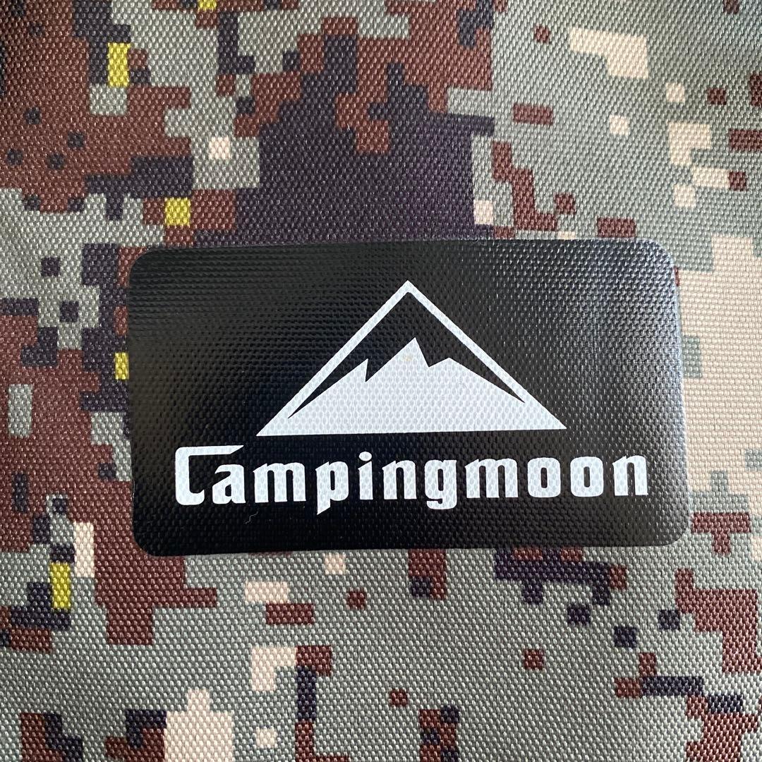 キャンピングムーン(CAMPING MOON) フィールドラックグラウンドラック