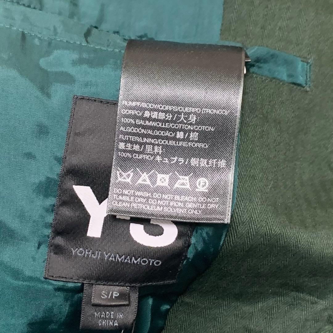 【新品未使用、希少】Y-3 ジャケット　ボタニカル　裏地　定価17万　緑　S