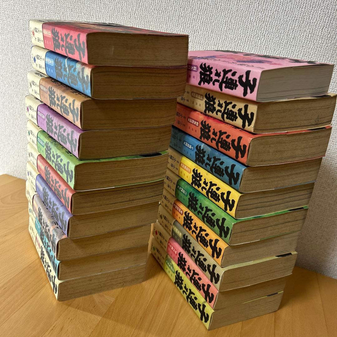 初版　子連れ狼 愛蔵版　全巻セット