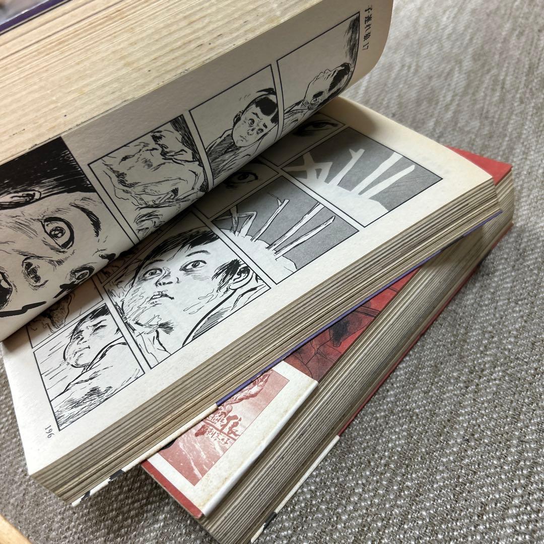 初版　子連れ狼 愛蔵版　全巻セット