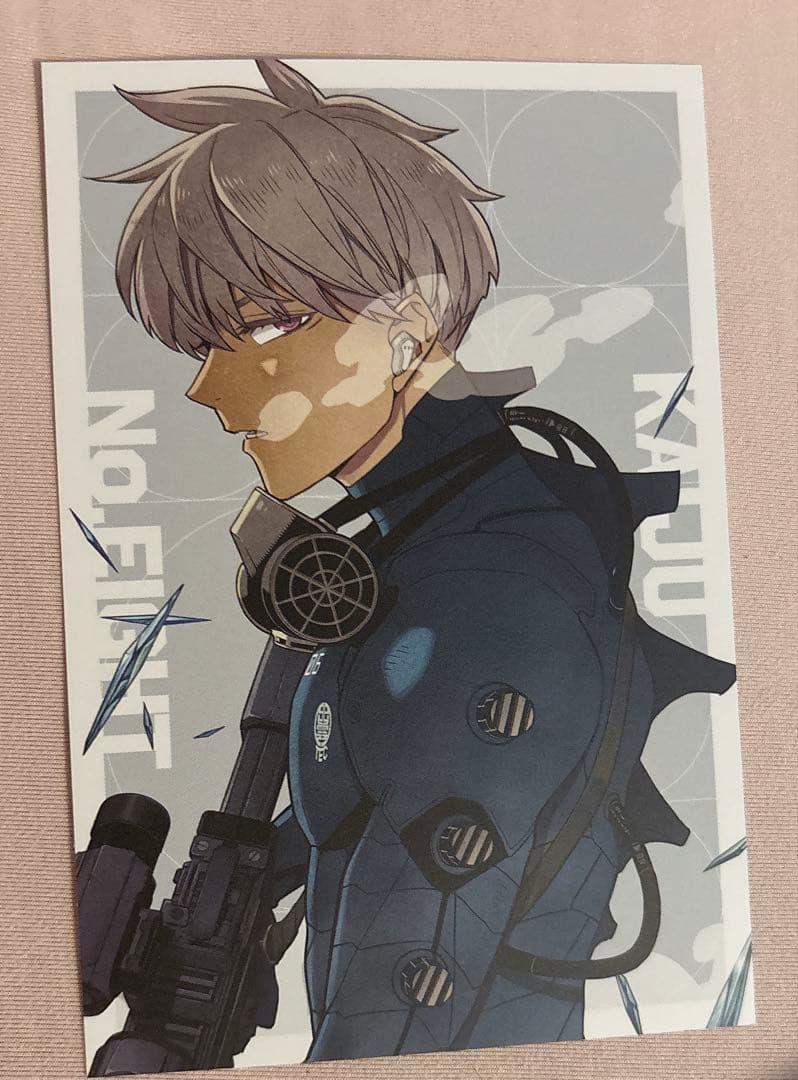 u*e様 怪獣8号 全巻セット side全巻セット 【美品 透明カバー付】
