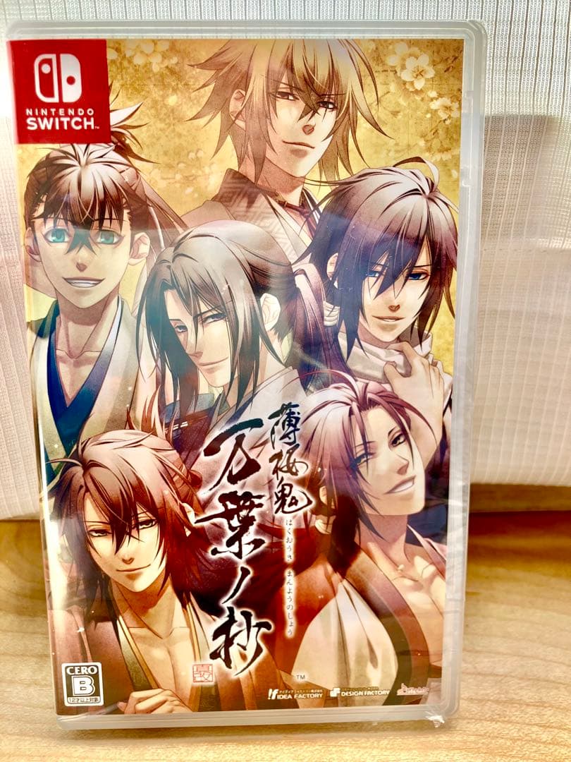 Nintendo Switch 薄桜鬼 真改 万葉ノ抄 通常版　未開封CD付き