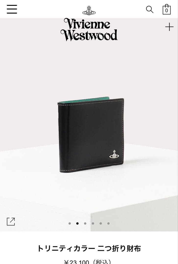 Vivienne Westwood トリニティカラー　財布