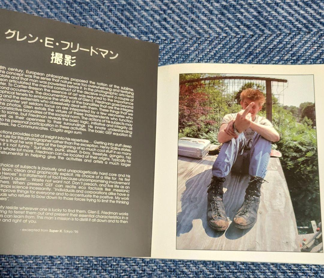 ☆希少☆GENE E. FRIEDMAN FUCK YOU TOO