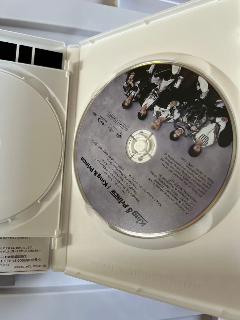 King & Prince  2個セット