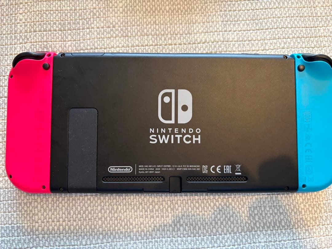 Nintendo Switch 本体＋周辺機器＋リングフィットセット