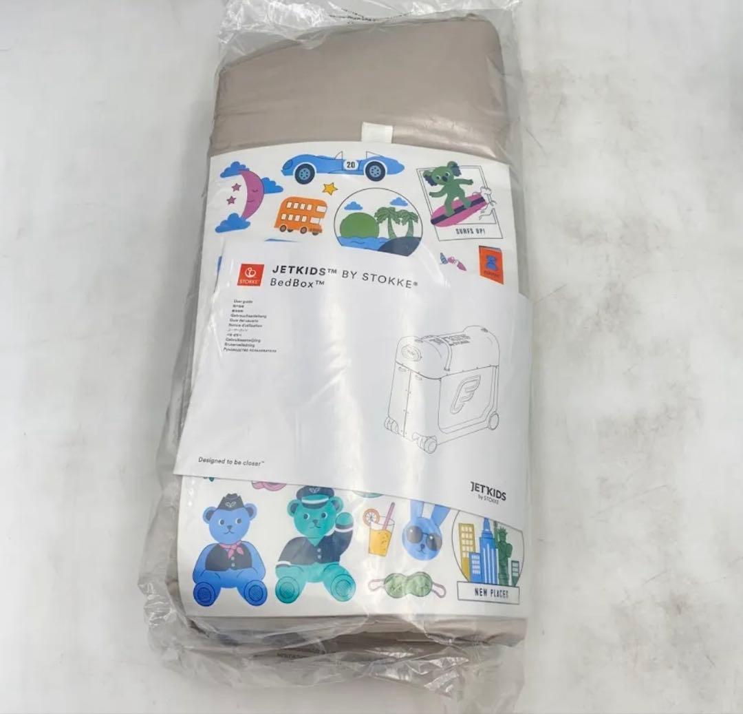 Stokke ストッケ スーツケース 子供用 ジェットキッズ キッズ グリーン