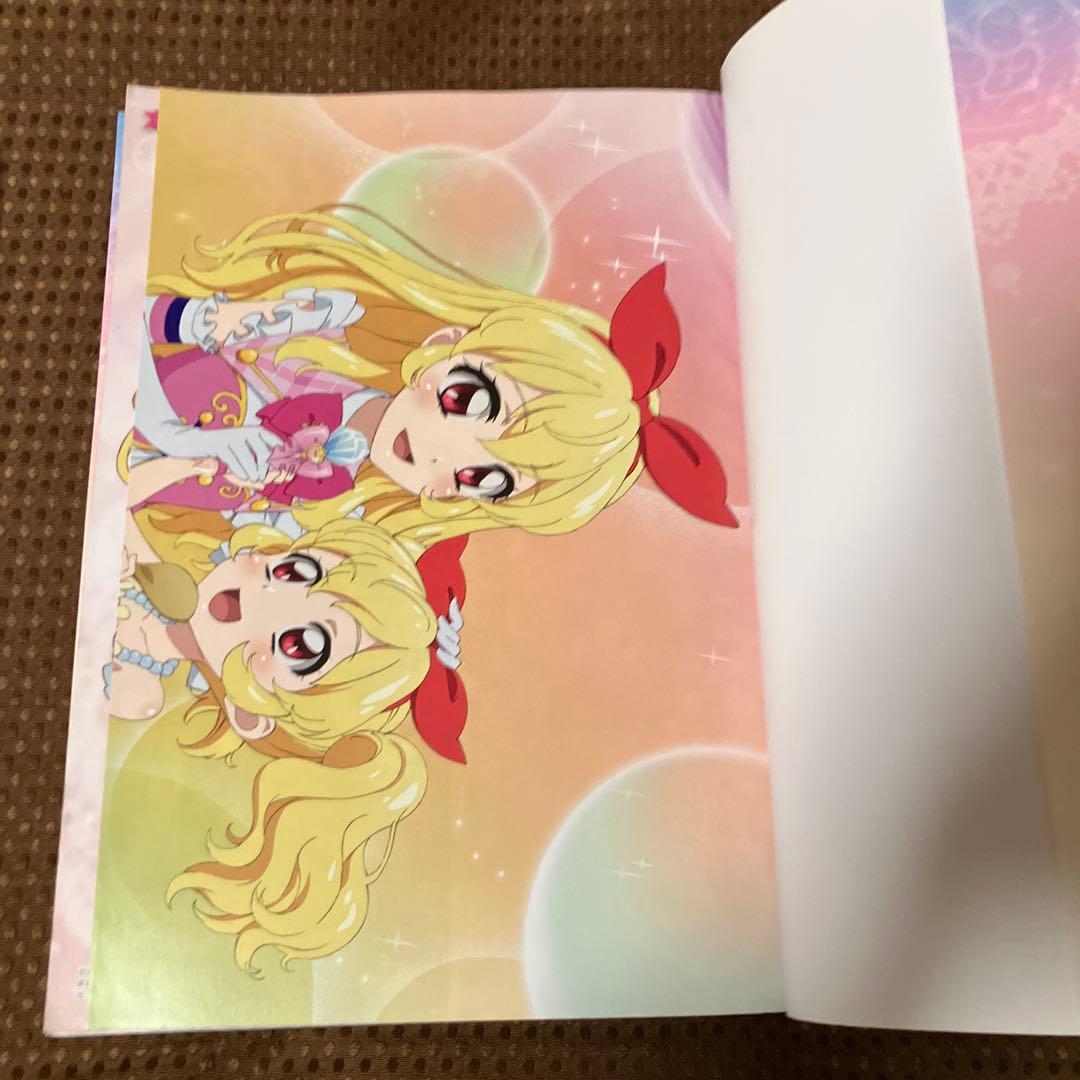 【希少本▪️匿名配送】アイカツ！オフィシャルコンプリートブック　2冊セット
