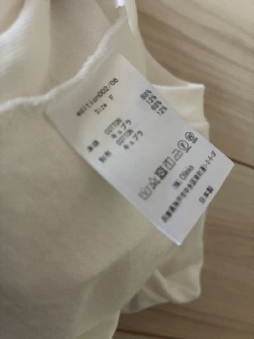 クオリア　Tシャツ　qualia T shirt TYPE-2