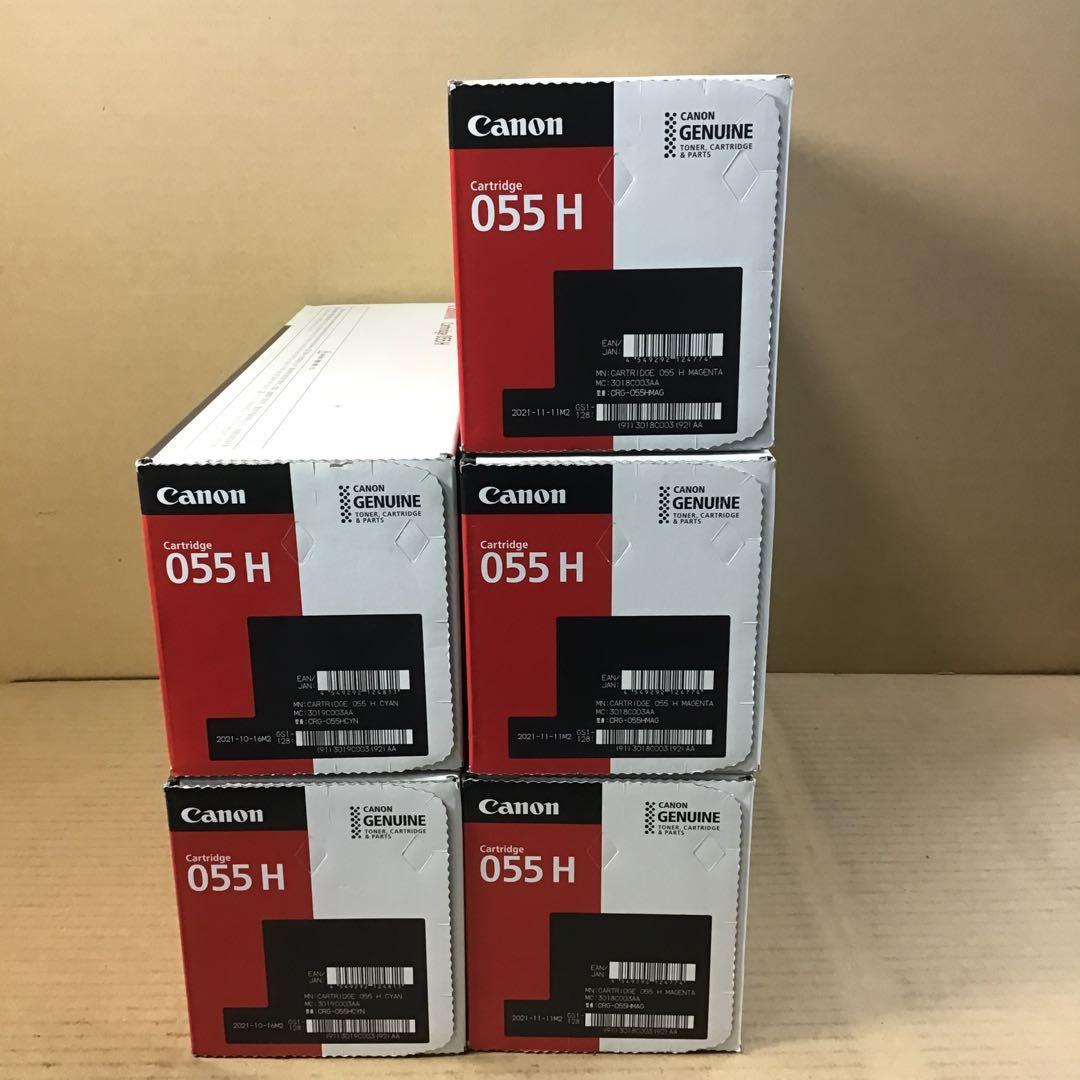 Canon 055H 5本セット