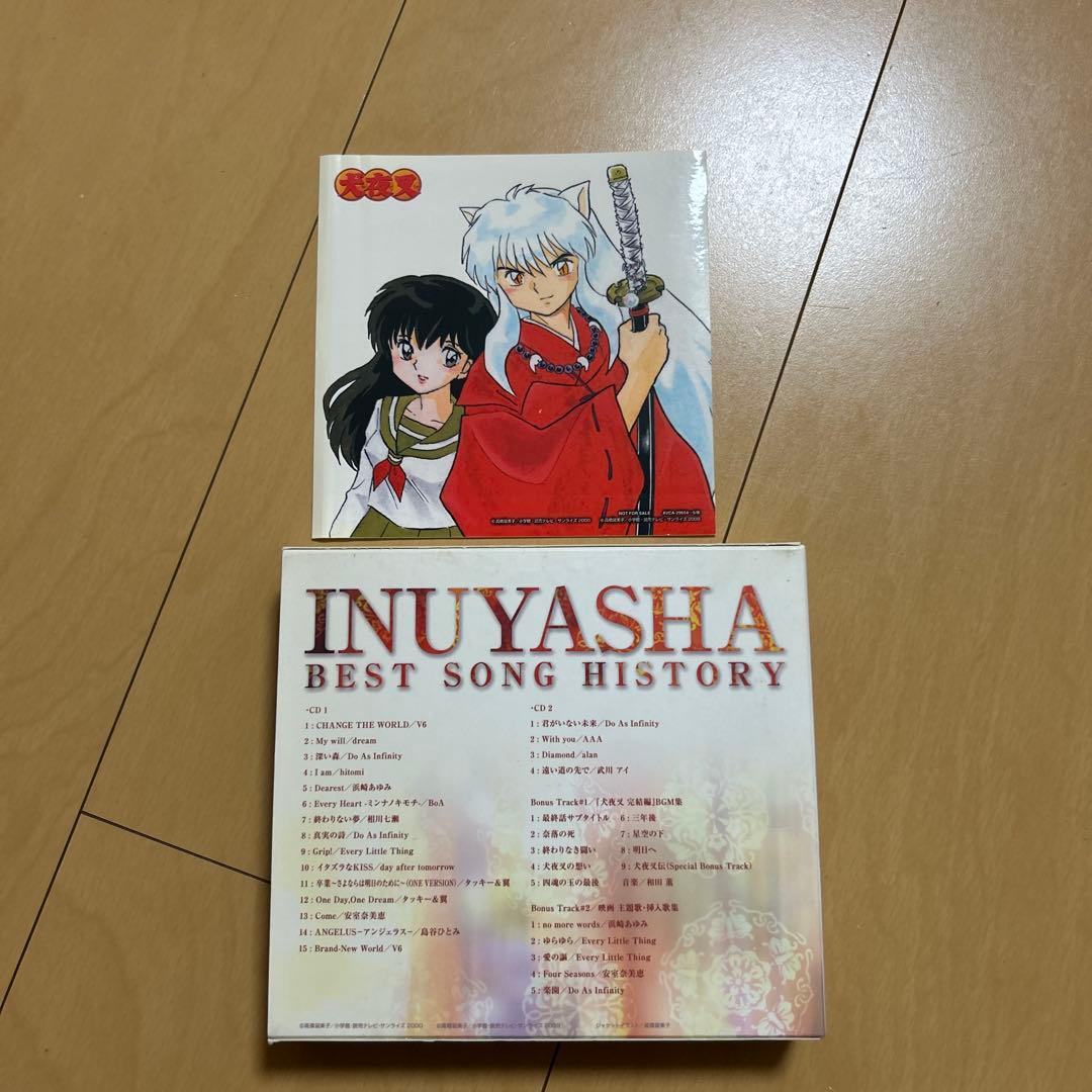 【即購入ok!!】 「犬夜叉」 ベストソング ヒストリー 初回限定盤 DVD付