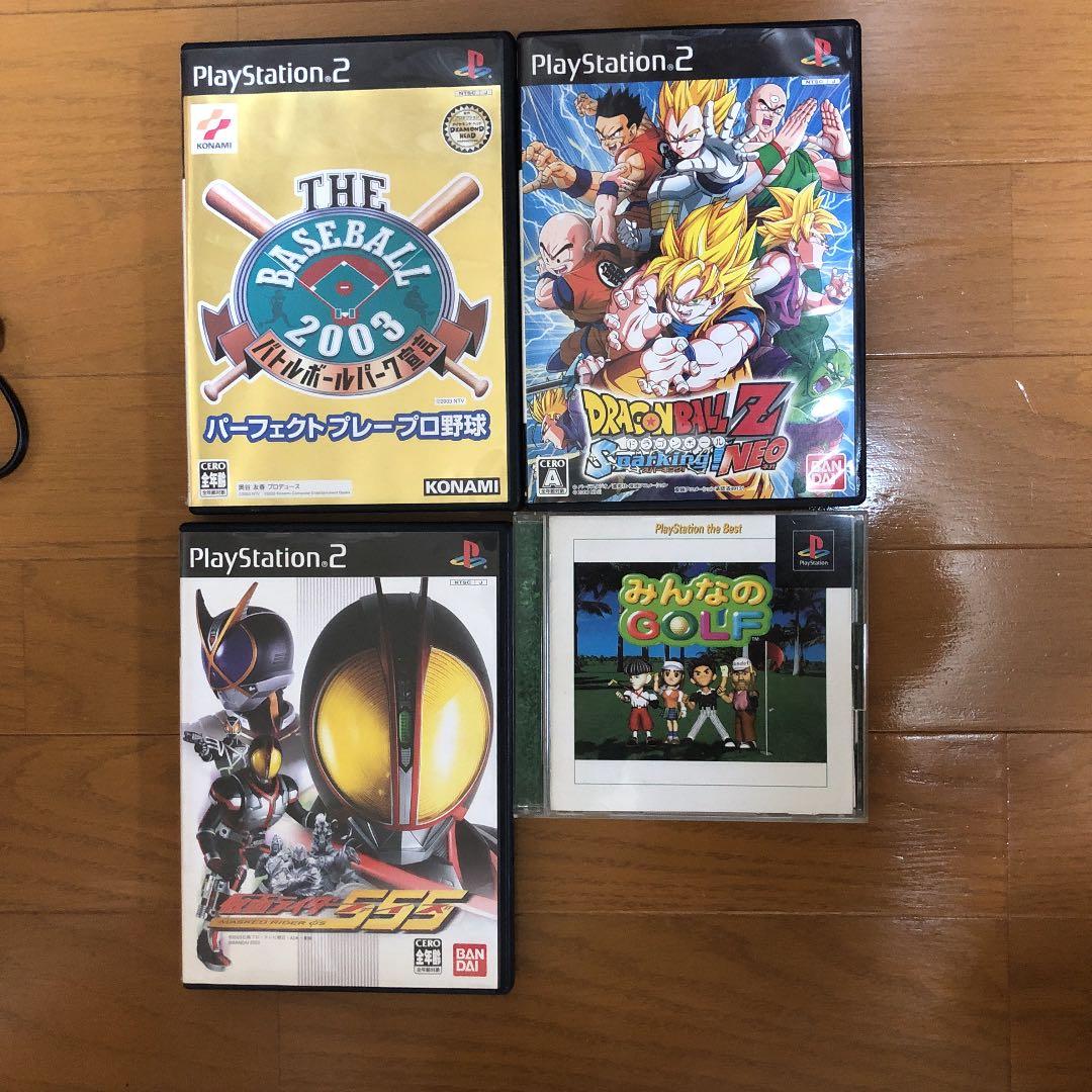 PS2 ブラック 本体 ソフトセット