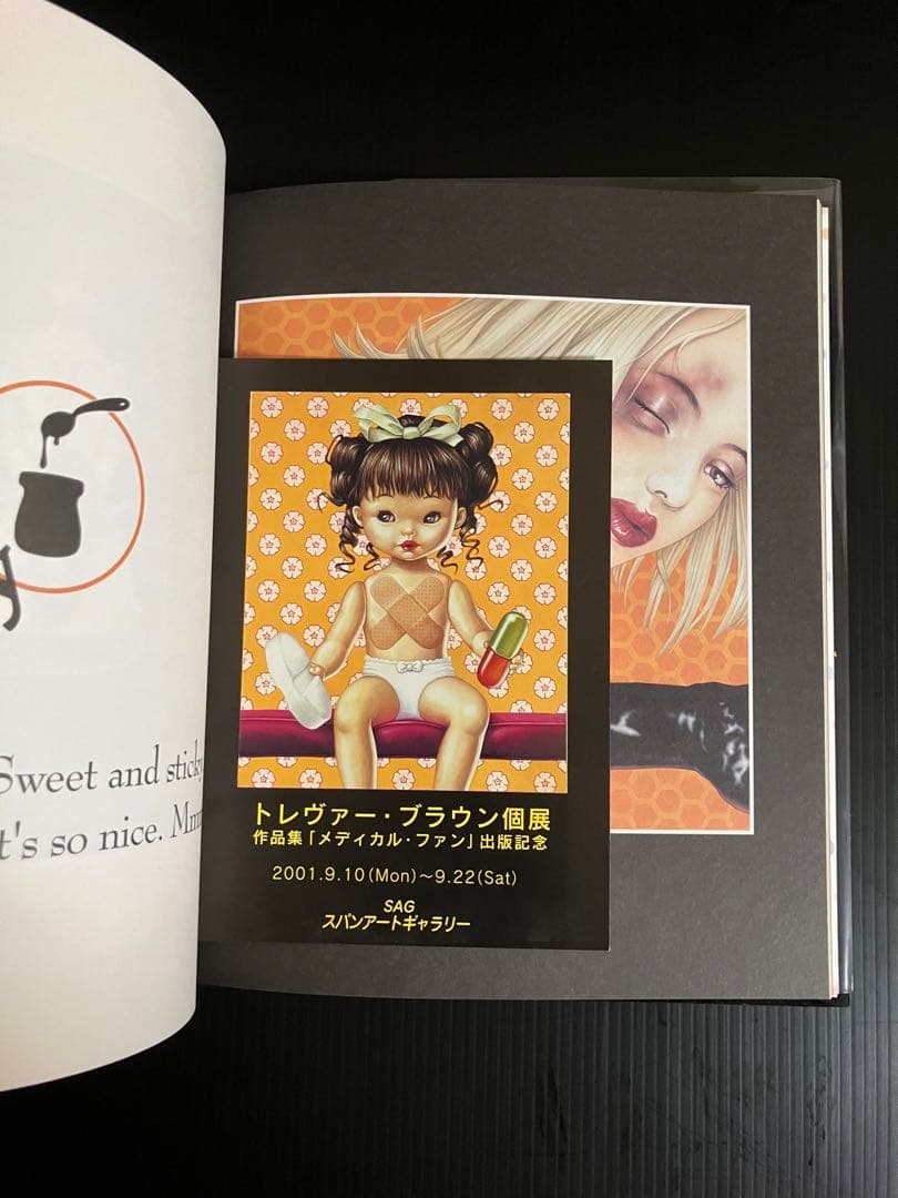 トレバーブラウン　My alpha bet 直筆サイン入り